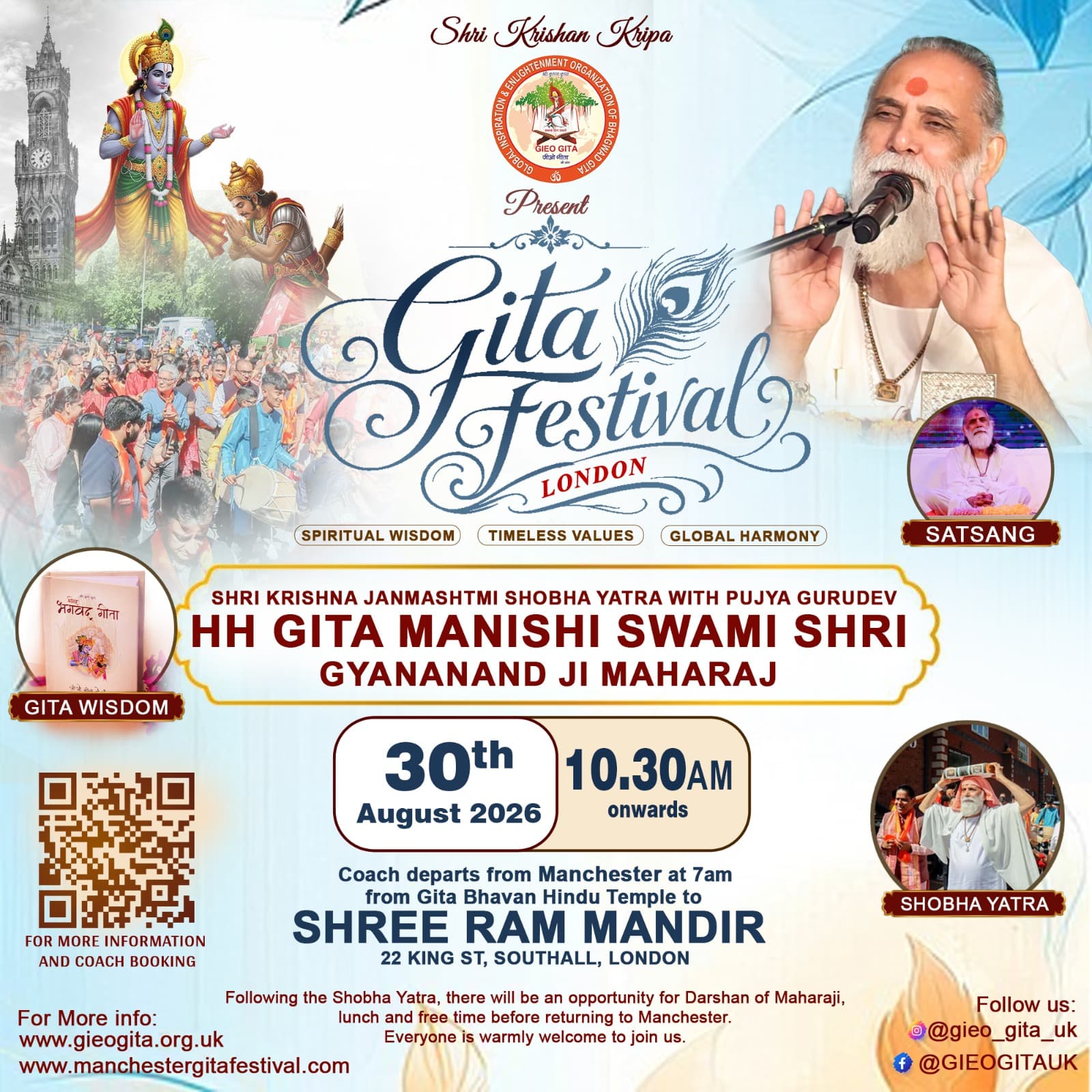 London Shri Krishna Janmashtami Shobha Yatra