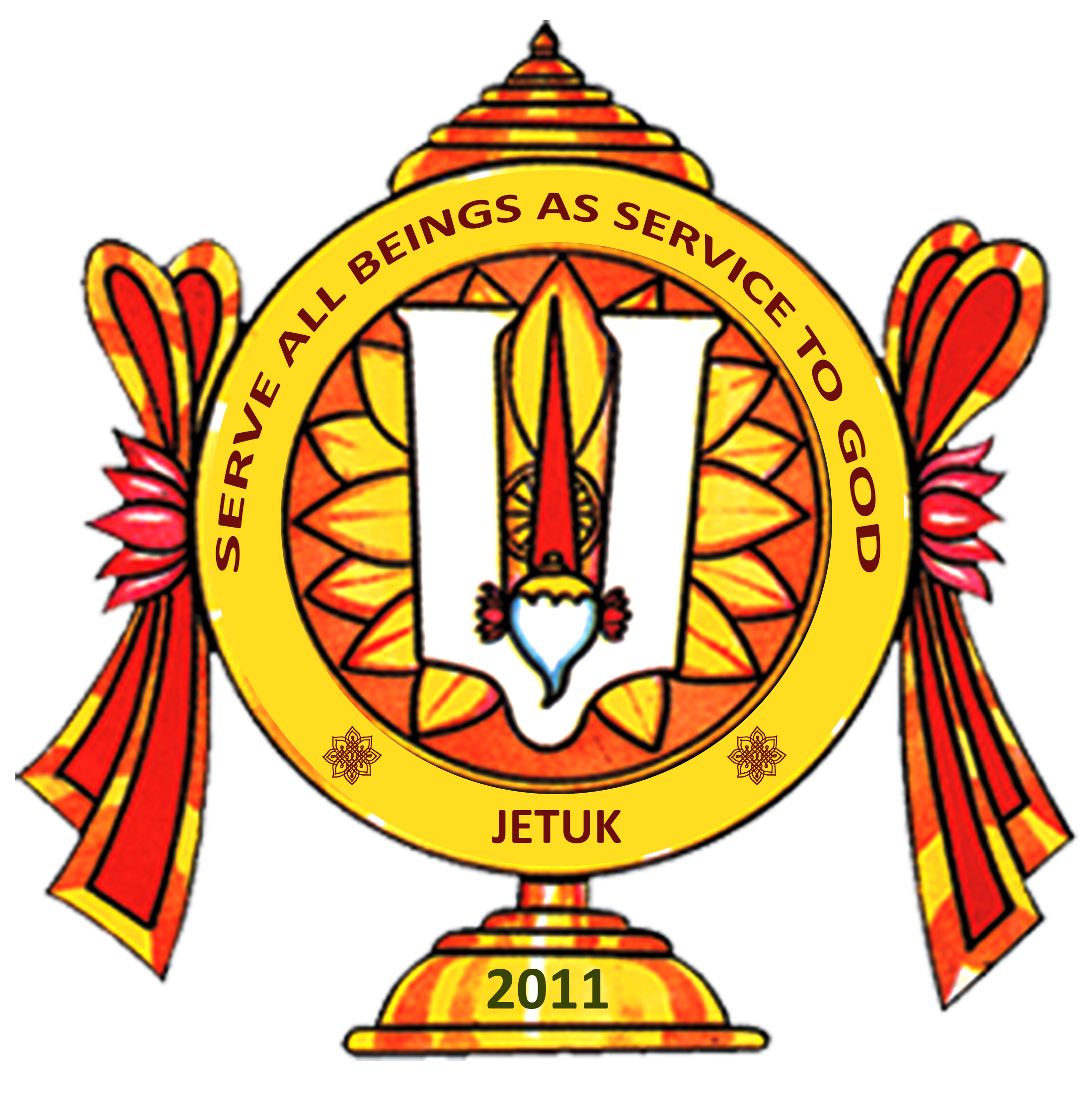 JETUKLogoWithYear Logo