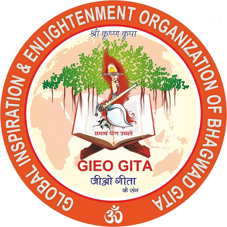 GIEO GITA logo